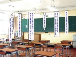 Page 2 of Bakunyuu Choushin de Koukando MAX na Kurokami Gal ni Dosukebe Seiyoku de Shiboritorareru