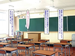 Page 3 of Bakunyuu Choushin de Koukando MAX na Kurokami Gal ni Dosukebe Seiyoku de Shiboritorareru