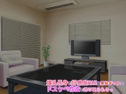 Page 48 of Bakunyuu Choushin de Koukando MAX na Kurokami Gal ni Dosukebe Seiyoku de Shiboritorareru