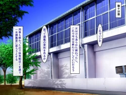 Page 50 of Bakunyuu Choushin de Koukando MAX na Kurokami Gal ni Dosukebe Seiyoku de Shiboritorareru