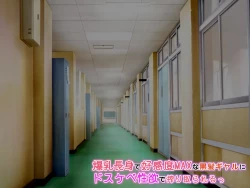 Page 9 of Bakunyuu Choushin de Koukando MAX na Kurokami Gal ni Dosukebe Seiyoku de Shiboritorareru