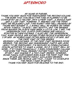 Page 44 of When I lost the use of both of my arms my brother started getting carried away Part 2