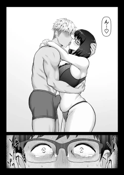 Page 15 of Kowakuteki na Kanojo wa “Netorase” ni Kyōryokuteki de Boku no Utsubotsu Okoshi o mite Emi o Ukaberu.