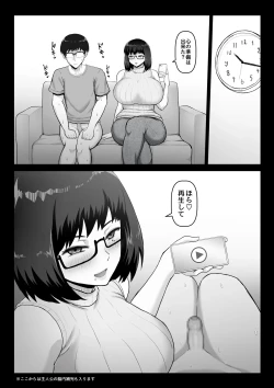 Page 9 of Kowakuteki na Kanojo wa “Netorase” ni Kyōryokuteki de Boku no Utsubotsu Okoshi o mite Emi o Ukaberu.