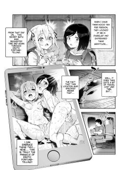 Page 22 of Ero Event Uranai EX Kanarazu Lucky Sukebe LV99 ga Okiru Basho