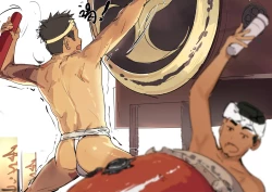 Page 16 of Taiko Boy