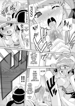 Page 16 of Re:Nenetize ver 1.5