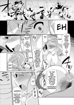 Page 21 of Re:Nenetize ver 1.5