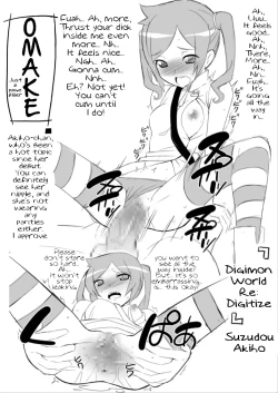 Page 31 of Re:Nenetize ver 1.5