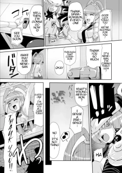 Page 4 of Re:Nenetize ver 1.5