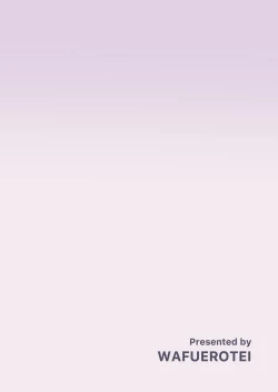 Page 40 of Millennium-sei Shinki Seiryokuzai ga Sensei no Shasei Kinou ni Oyobosu Eikyou ni Tsuite