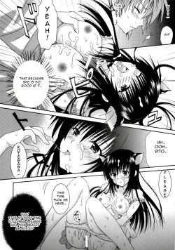 Page 20 of Cream Yui Nyan!