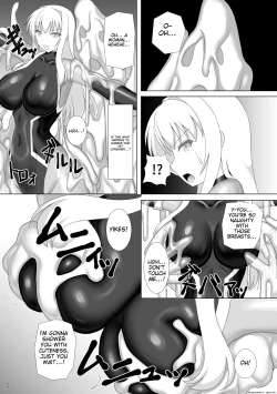 Page 6 of Taima Senkiden Hachi | Exorcist Flash Princess Chronicles Volume 8