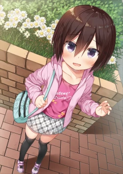 Page 26 of Chichi to Ani to Dorei na Watashi Soushuuhen