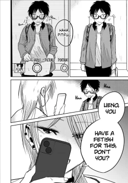 Page 4 of Ueno-kun Has Been Developed Chapter 7