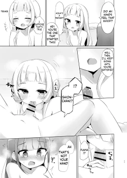 Page 10 of Majo to Maid no Futa Ecchi