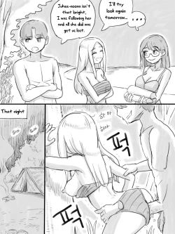 Page 12 of Deserted Island