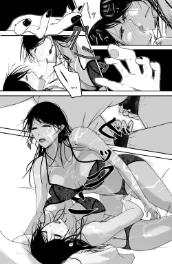 Page 20 of Black Canvas