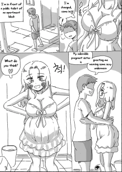 Page 176 of My Sister vol.1