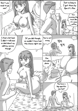 Page 186 of My Sister vol.1