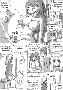 Page 95 of My Sister vol.1