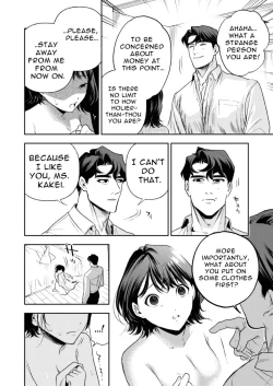Page 62 of Haruka