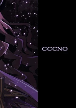 Page 53 of Twilight Obscura Episode:01 "From the Ashes of Darkness"