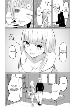Page 11 of My Sadistic Kouhai Appreciates My Useless Ejaculation