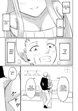 Page 13 of My Sadistic Kouhai Appreciates My Useless Ejaculation