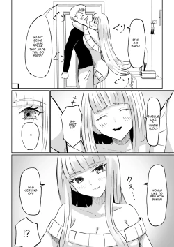Page 14 of My Sadistic Kouhai Appreciates My Useless Ejaculation