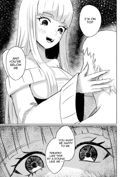 Page 23 of My Sadistic Kouhai Appreciates My Useless Ejaculation