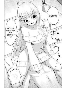 Page 42 of My Sadistic Kouhai Appreciates My Useless Ejaculation