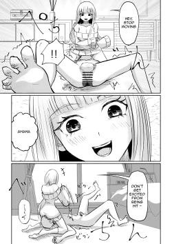Page 45 of My Sadistic Kouhai Appreciates My Useless Ejaculation