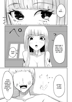 Page 51 of My Sadistic Kouhai Appreciates My Useless Ejaculation