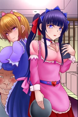 Page 53 of Kanban Musume-tachi o Ore Senyou no Nikubenki ni Shita Hanashi. Mitsumeru dake de Onna o Soku Hatsujou Saserareru Chikara o Te ni Ireta!