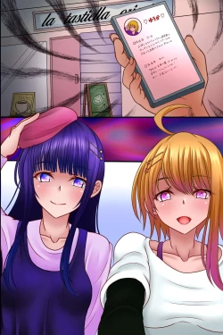 Page 68 of Kanban Musume-tachi o Ore Senyou no Nikubenki ni Shita Hanashi. Mitsumeru dake de Onna o Soku Hatsujou Saserareru Chikara o Te ni Ireta!