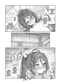 Page 16 of Saikou no Loli AV o Torou!! | Film the Best Loli AV