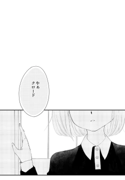 Page 53 of LITTLE DANCER