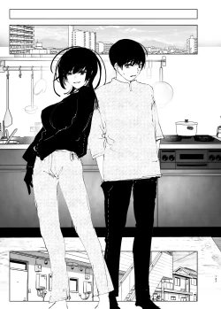 Page 125 of なかにしゆうた - ものがたりのように