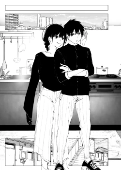 Page 135 of なかにしゆうた - ものがたりのように