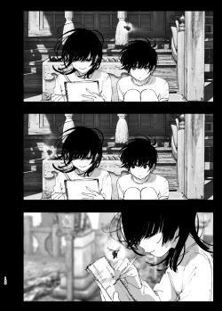 Page 148 of なかにしゆうた - ものがたりのように