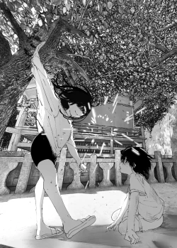 Page 152 of なかにしゆうた - ものがたりのように