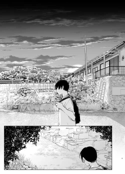 Page 3 of なかにしゆうた - ものがたりのように