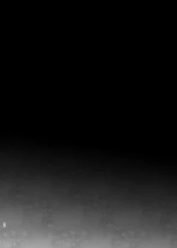 Page 88 of なかにしゆうた - ものがたりのように