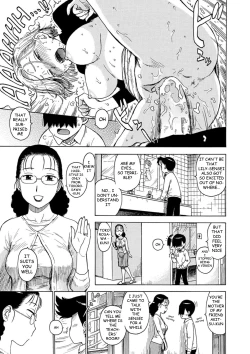 Page 7 of Midaru Me | Lewd Eyes