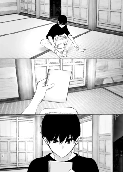 Page 70 of なかにしゆうた - ものがたりのように