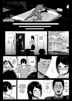 Page 56 of Kaiki! Binbin PheremoneThrob Pheromone Illness