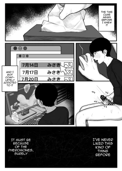 Page 58 of Kaiki! Binbin PheremoneThrob Pheromone Illness