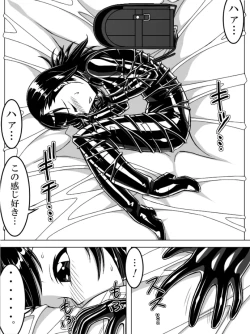 Page 8 of Poly Fukuro Joshi