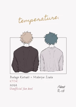 Page 1 of temperature.